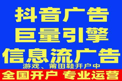 百度推广案例：助力企业快速提升知名度